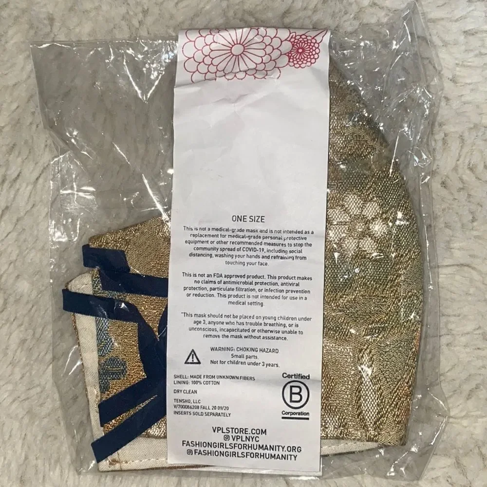 VPL for Athleta Japanese Vintage Kimono Face Mask!